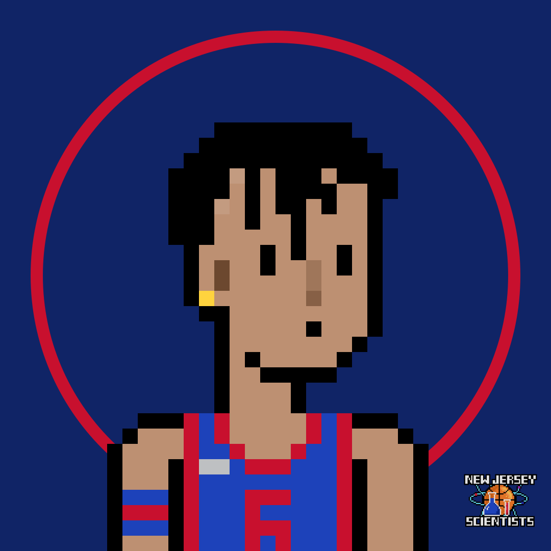Poster of Baller #1549