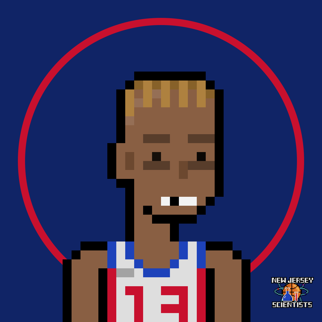Poster of Baller #1642