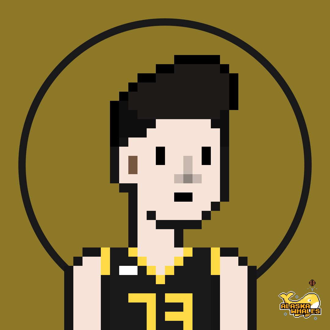 Poster of Baller #246