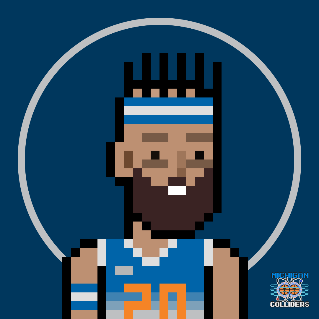 Poster of Baller #2538