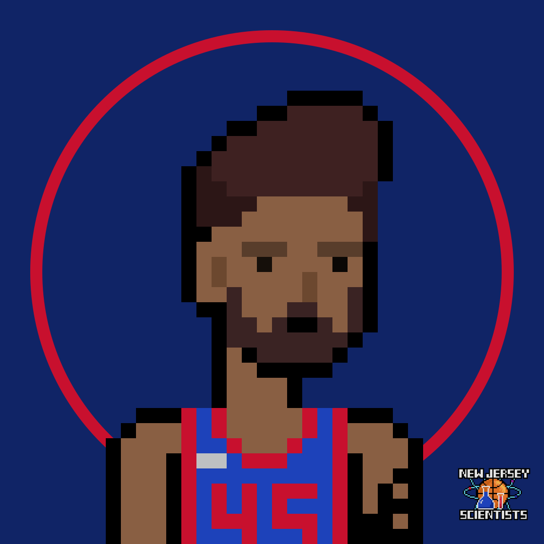 Poster of Baller #3046