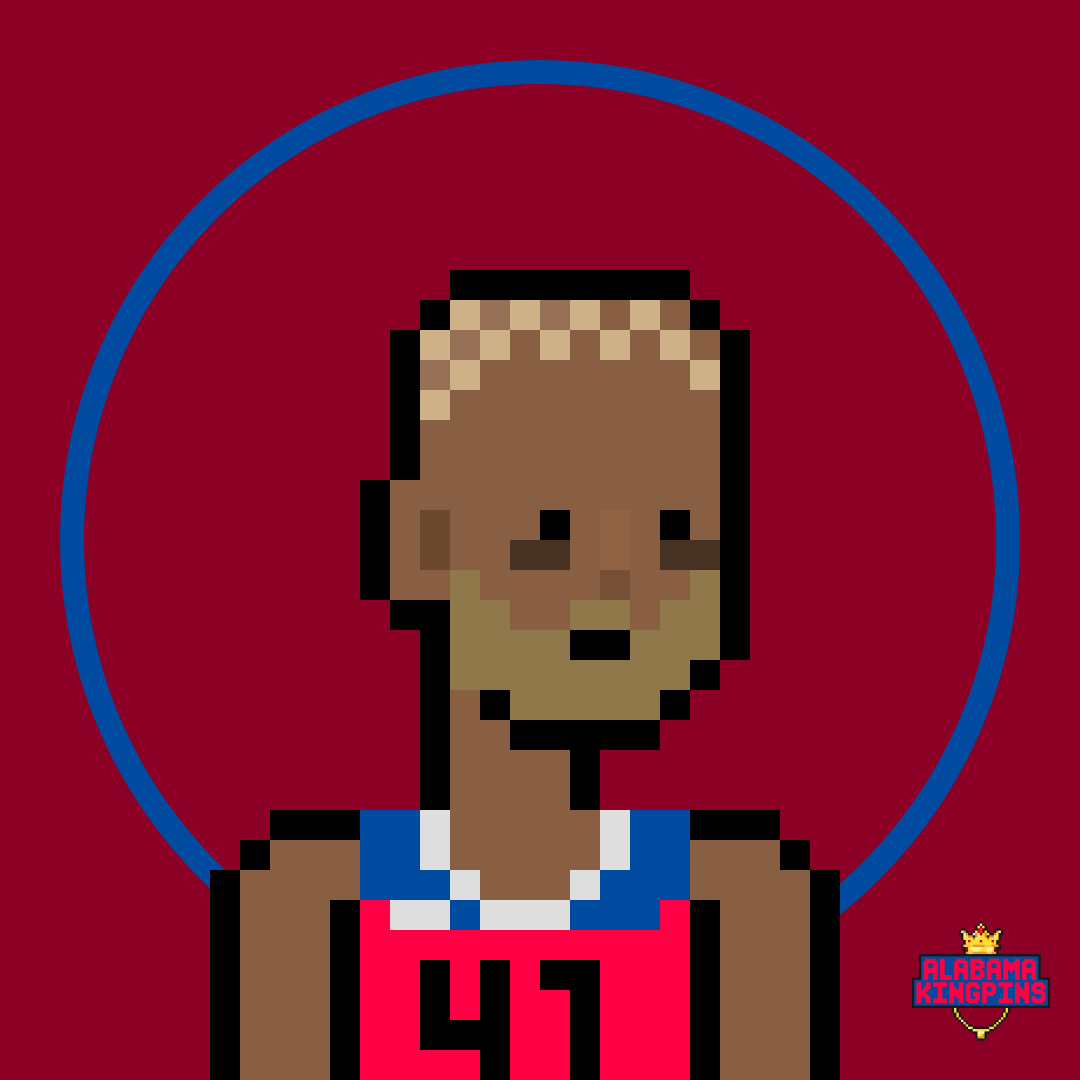 Poster of Baller #5205