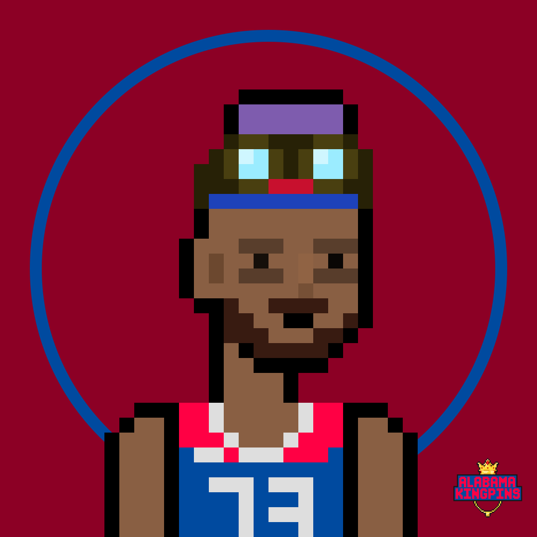 Poster of Baller #7055