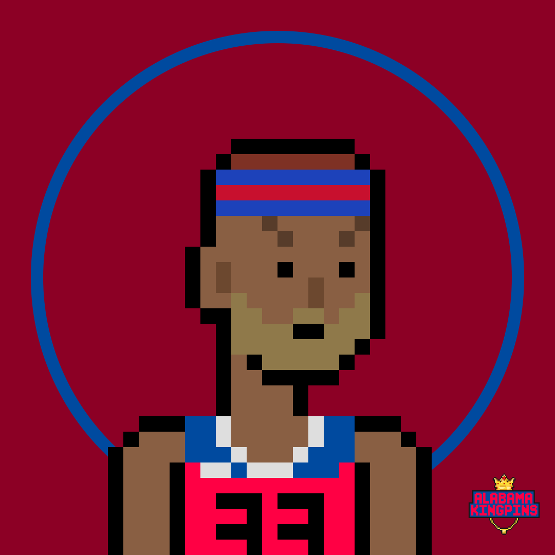 Poster of Baller #7284