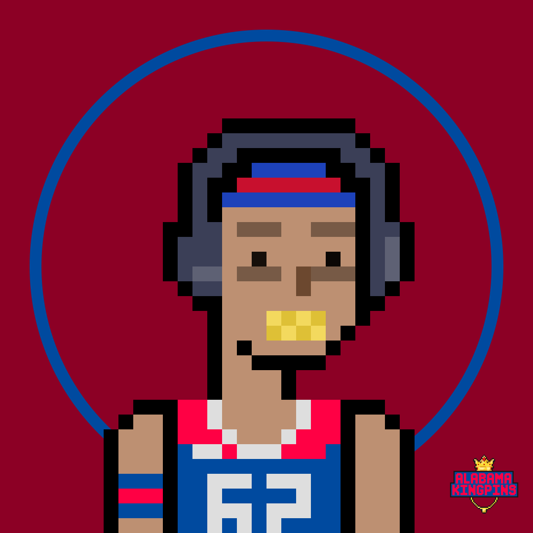 Poster of Baller #7761