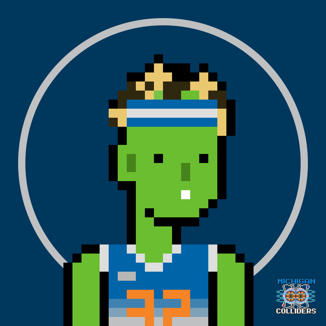 Poster of Baller #8244