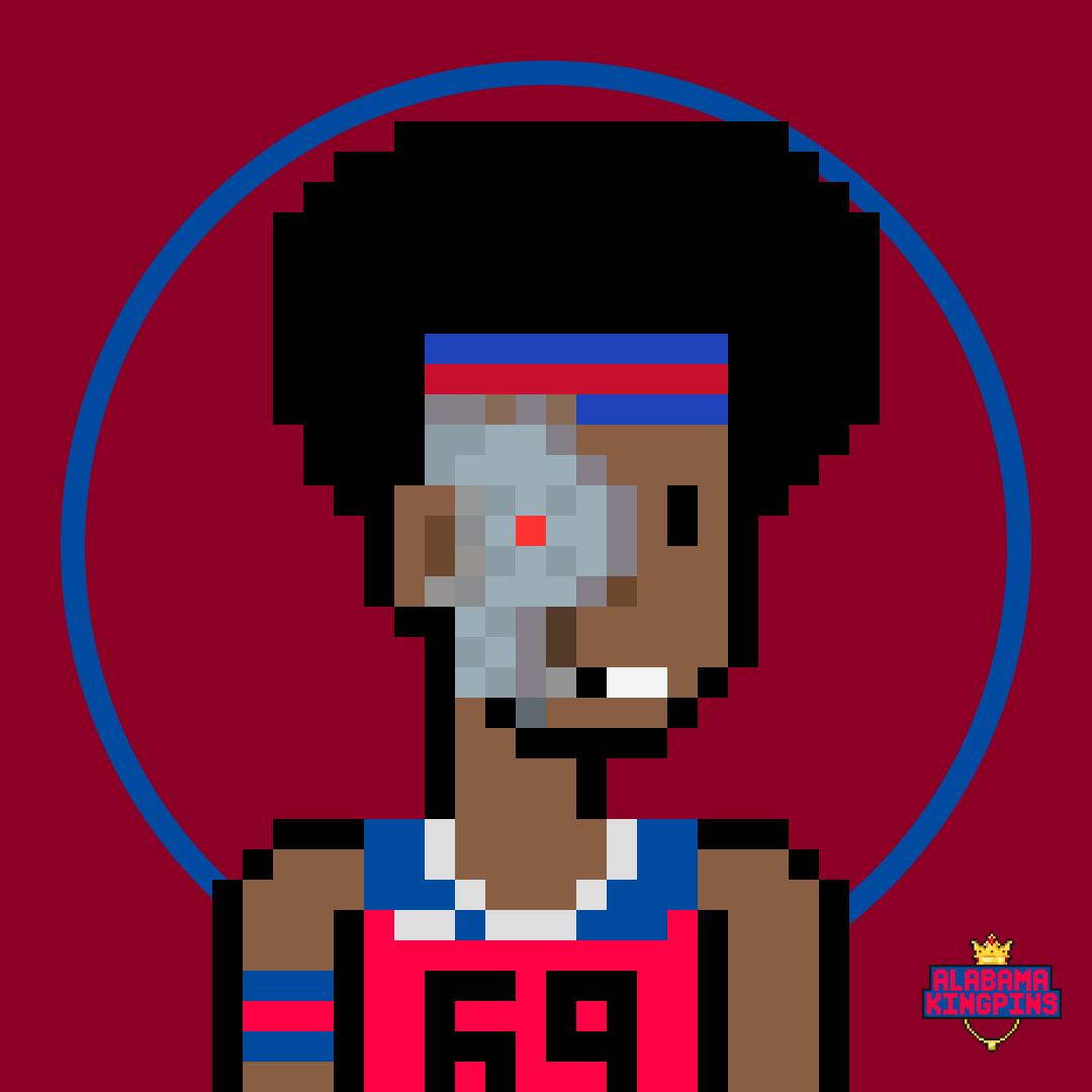 Poster of Baller #9718